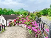 Goesan Hwayang Hwangto Pension Hotels in Goesan-gun