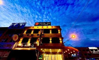Hota Inn Limbang