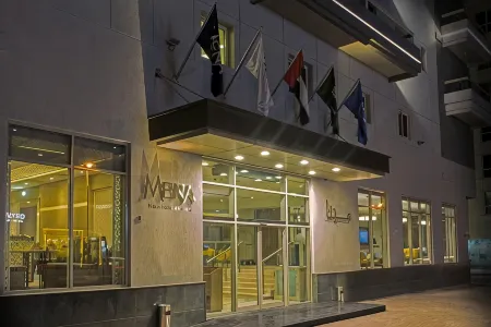 Mena Plaza Hotel Albarsha at the Mall