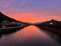Kawazu Log House - con terme