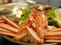 Kasumi Four-Seasons Inn - Kaku - 2-Star
