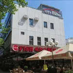 シティ センター ホテル