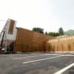 Shiobara Onsen Yamaguchiya Ryokan - Hot Springs