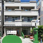 月鹿民宿 - 民泊