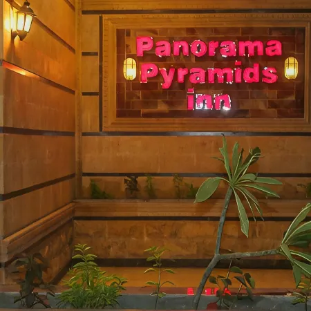 Panorama View Pyramids