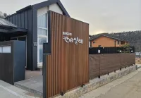Paju Espacio Cantabile