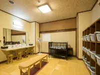 Tsukubasan Onsen Edoya - Hot Tub