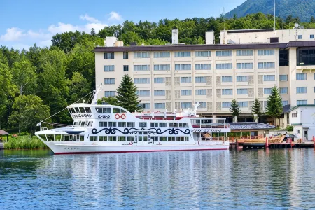 Hotel Gozensui