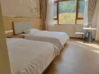 Songtsam Linka Homestay - 2성급