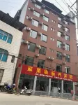 Malipo Lixing Hotel