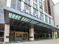 金獅湖大飯店 橋頭糖廠附近的飯店