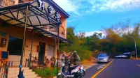 Lunatis Bay Hotel Hotell i Liuqiu Township