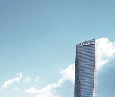 施設外観 オークウッドプレミア仁川の写真