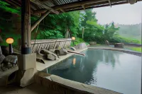 Oogi Onsen Oogiso Hotels in Minamioguni