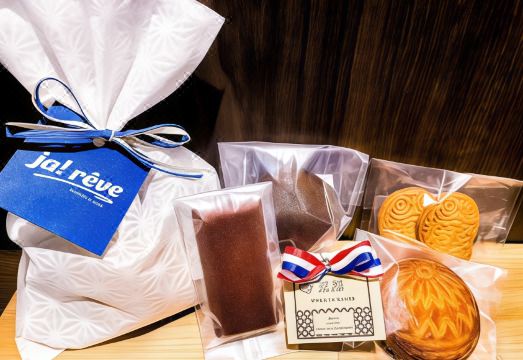 호텔 멜디아 시조 카와라마치