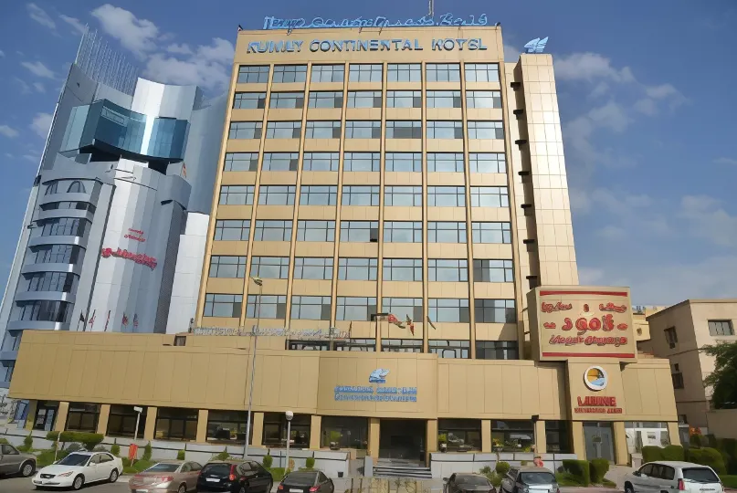 فندق كويت كونتيننتال