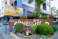 Thungtawan Hotel