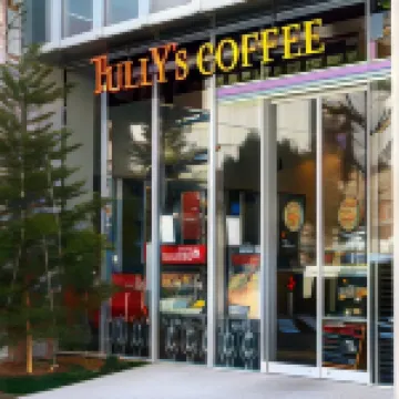 Hotel Sunroute Tokushima Hotel a Tokushima