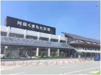 APA Hotel Kumamoto Sakuramachi Bus Terminal Minami Các khách sạn ở Kumamoto