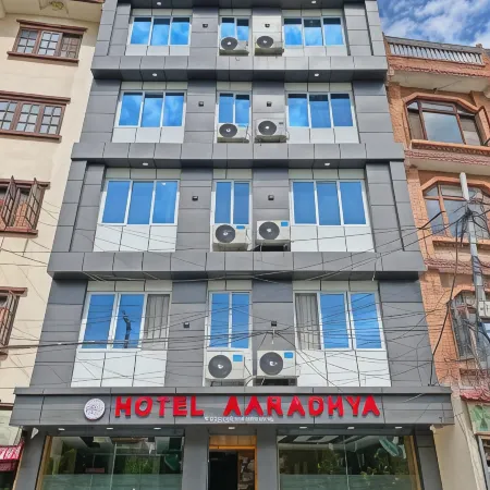 Hotel Aaradhya Отели рядом с достопримечательностью «Храм Пашупатинат»