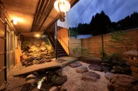 Minshuku Fukufuji - Bar