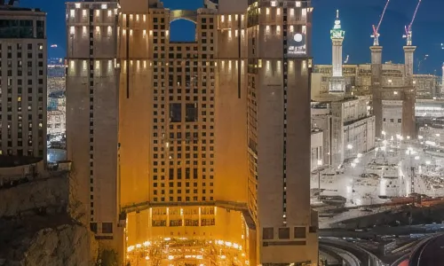 Anjum Makkah Hotel