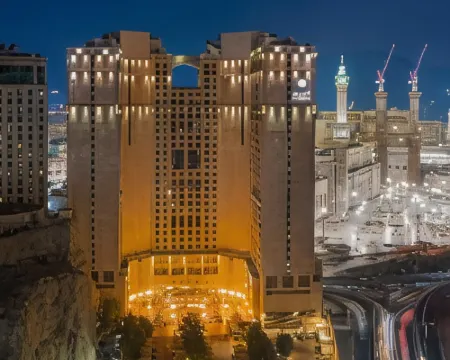 Anjum Hotel Makkah Hotels in Makkah