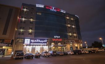 Sadeem Alfajer Hotel Taif
