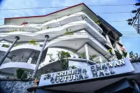Sri Krishna Bhavan Hotel Hatton Hotels in Hatton