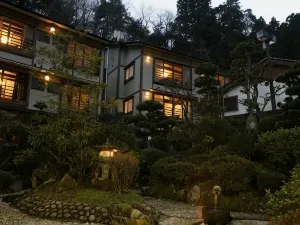 Yuraku Kinosaki Spa & Gardens