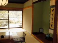 Omeitei Tsuji Ryokan - Hot Springs