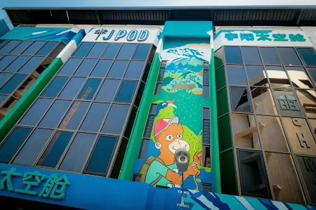Jpod Capsule Hotel