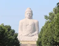 Bodhgaya Seven Inn Hotel n Restaurant Hotels in Бодх-Гая