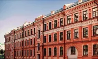 Arbat 6 Boutique Hotel Hotels in Arbat