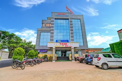 Renuka Executive Charangbaba Mandir 주변 호텔