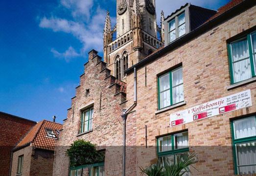 호텔 코피에분트제