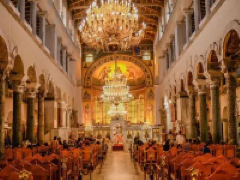 塞薩洛尼基城門機場酒店 塞爾米酒店