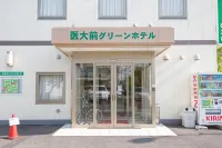 Saga Idaimae Green Hotel Hotels in Saga