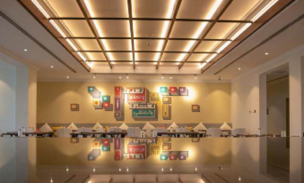 Atana Stay Al Ashkara