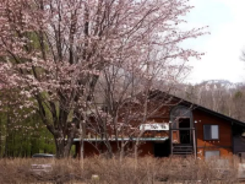 Pension Sanzoku Hotels in Shizukuishi