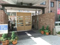 Marine Talattho Izumo Hotels in 