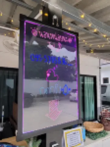 นอนหน่อยนะรีสอร์ท