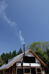 Kazayui Hotels in Takashima
