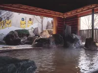 Yuzankaku (Oga Onsen) - suối nước nóng