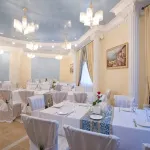 Biznes Hotel - bar