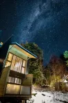 NI-Newen Hotel & Lodge Hotels in 