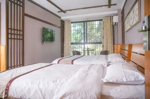 Sujia Inn