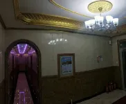 Tahe Renhe Hotel