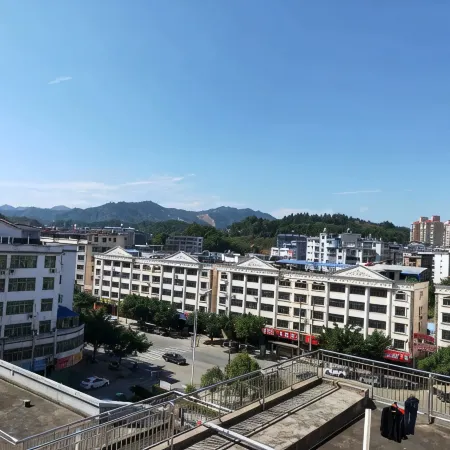 Tianhongjiarijiudian