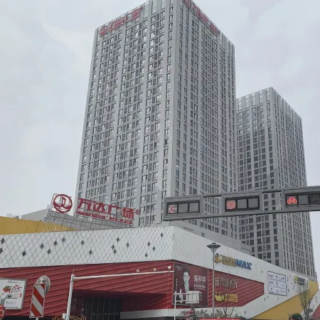 IUT Service Apartment